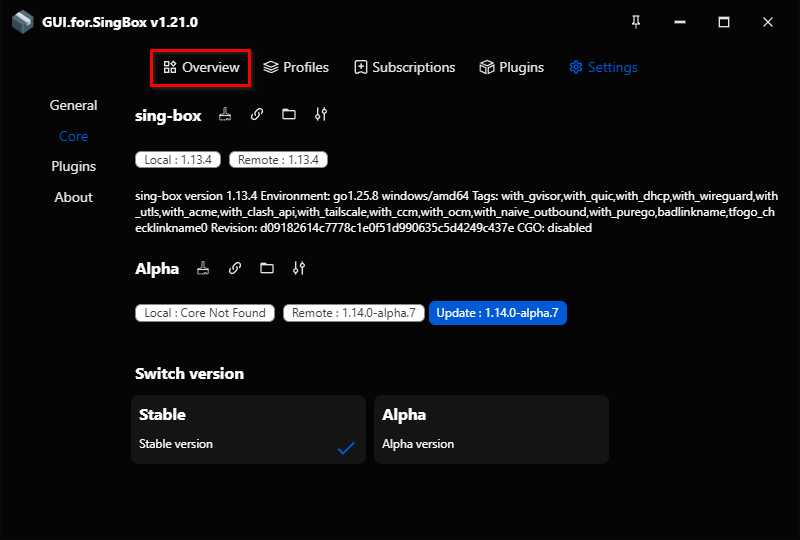 Шаг 4