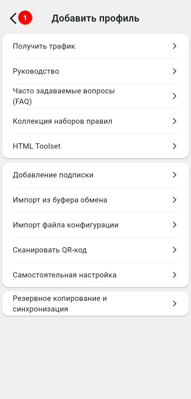 Шаг 10