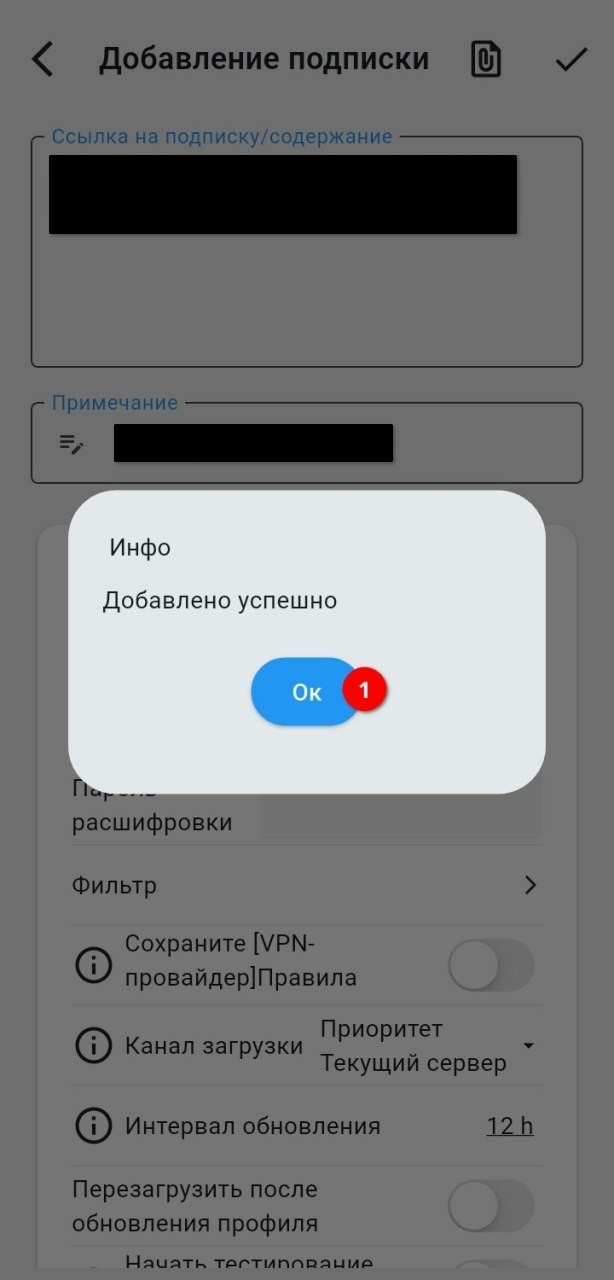 Шаг 9