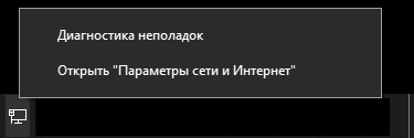 Шаг 1